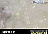 排骨绿豆粥的做法