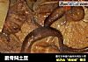 脆骨焖土豆的做法