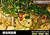 鲫鱼烧豆腐的做法