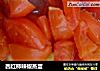 西红柿辣椒蒸蛋的做法