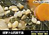 胡萝卜山药菜干汤的做法