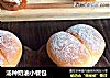 汤种奶油小餐包的做法