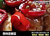 香辣杏鲍菇的做法