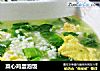菜心鸡蛋泡饭的做法