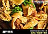 腐竹炒肉的做法