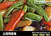 土豆炖豆角的做法
