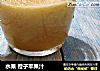 水果 橙子苹果汁的做法