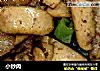 小炒肉做法(35)的做法