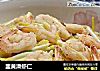 韭黄滑虾仁的做法