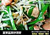 豆芽韭菜炒河虾的做法