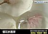 樱花水晶球的做法