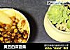 黄豆白菜面条的做法