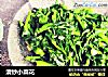 清炒小菜花的做法