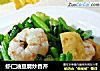 虾仁油豆腐炒香芹的做法