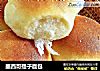 墨西哥提子面包的做法