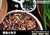 章鱼小丸子的做法