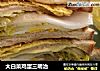 大白菜鸡蛋三明治的做法