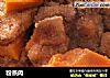 粉蒸肉做法（101）的做法