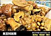黄豆焖猪蹄的做法