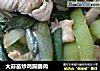 大蒜苗炒鸡胸脯肉的做法