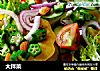大拌菜的做法