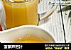 菠萝芦柑汁的做法