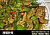 辣椒炒肉的做法