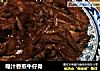 喼汁香煎牛仔骨的做法