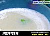 绿豆薄荷米糊的做法
