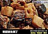 糖醋鲅鱼藕丁的做法