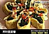 芹叶豆皮卷的做法