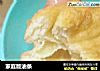 家庭版油条的做法