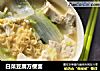 白菜豆腐方便面的做法