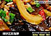辣炒五彩海笋的做法