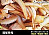 圆葱炒肉的做法