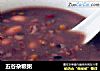 五谷杂粮粥的做法