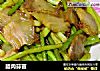 腊肉蒜苗的做法
