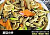 蘑菇小炒的做法