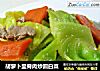 胡萝卜里脊肉炒圆白菜的做法
