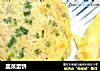 韭菜蛋饼的做法