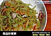 肉丝炒莴笋的做法