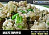 油菜榨菜肉炒饭的做法