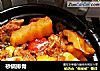 砂锅排骨的做法
