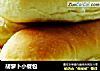 胡萝卜小餐包的做法