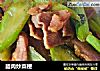 腊肉炒菜梗的做法