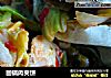 回锅肉夹饼的做法