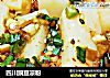 四川豌豆凉粉的做法