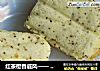 红茶橙香戚风—— 电饭锅做的做法