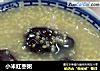 小米红枣粥的做法