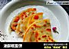 油酥椒盐饼的做法